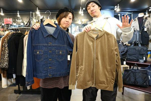 相模大野の古着