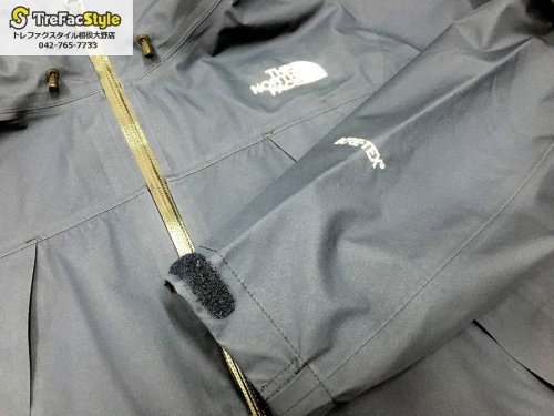 相模大野の買取