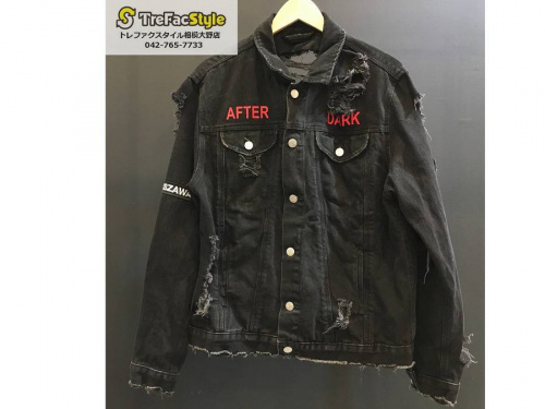 ミスビヘイブの相模大野