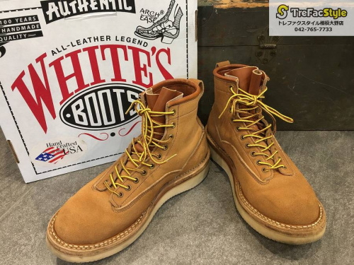 ホワイツブーツの相模大野