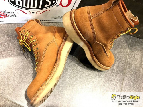 相模大野の買取