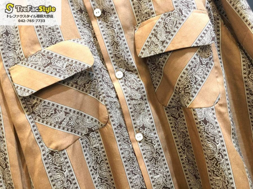 相模大野の買取