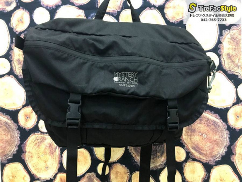 コートアンドシエルの相模大野