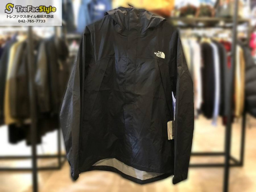 相模大野の買取