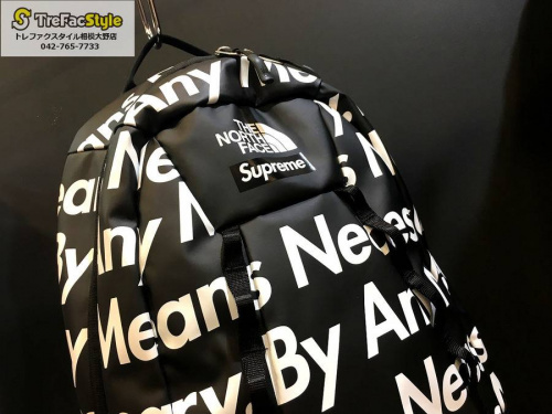 相模大野の買取