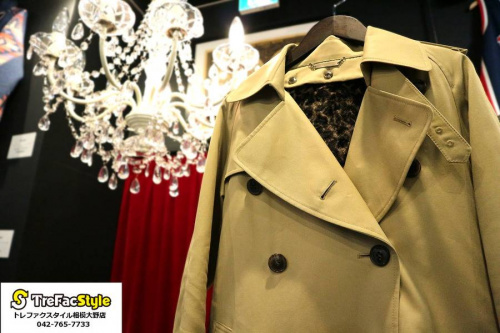 相模大野の古着