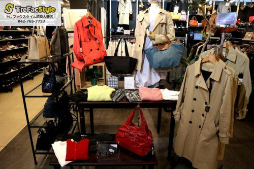 春物の高価査定