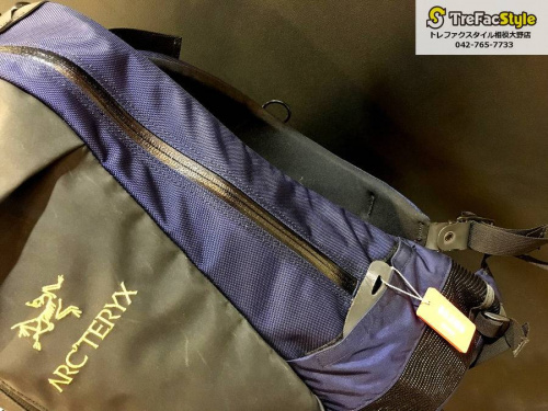 相模大野の買取