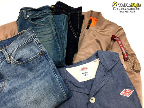 FREAK'S STOREのDANTON