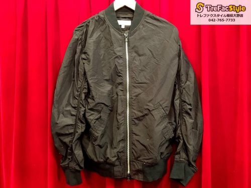 セレオリの相模大野