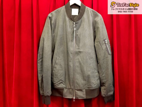 相模大野の買取