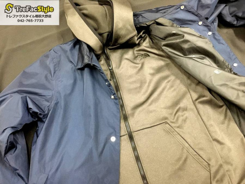 相模大野の買取