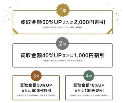 18年05月02日：画像１０