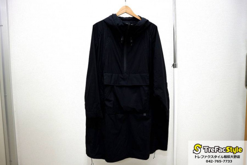 春夏の相模大野