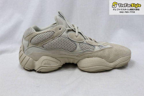 スニーカーの相模大野