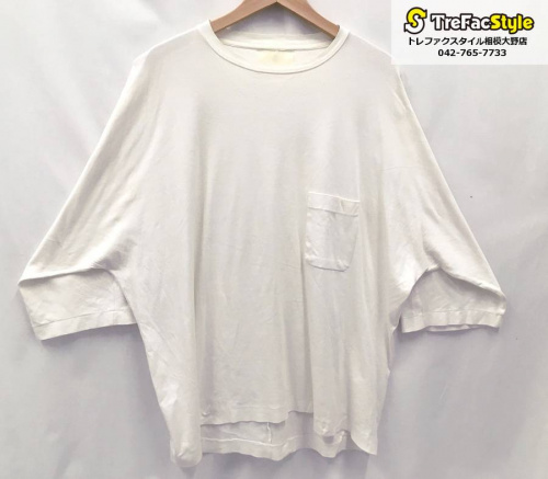 白Ｔの相模大野