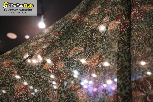 23区の伊勢丹取扱い