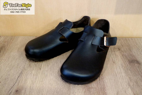 買取案内の相模大野