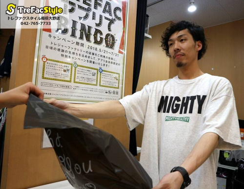 店舗からのお知らせのアルバイト募集