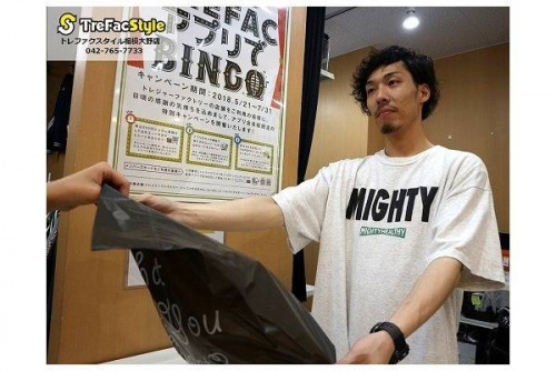 スタッフ募集のアルバイト募集