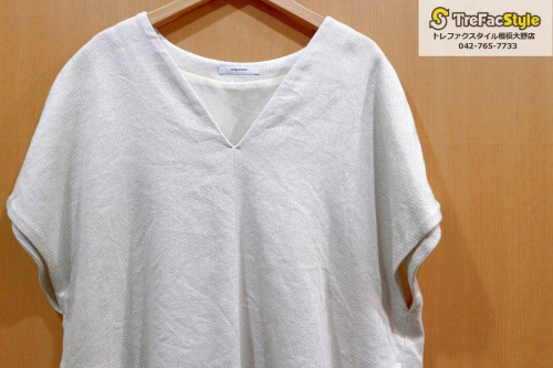 買取案内の相模大野