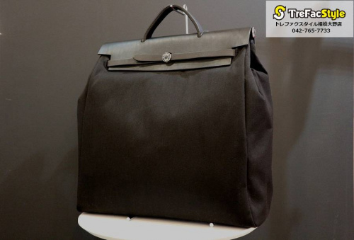 レアアイテムのHERMES