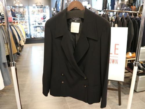 シャネルのセットアップ