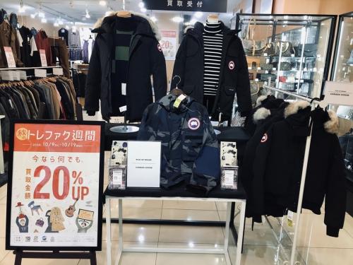 20年10月09日：画像７