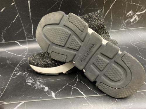 スピードトレーナー