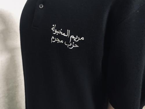 knit polo / ニットポロシャツのポロシャツ