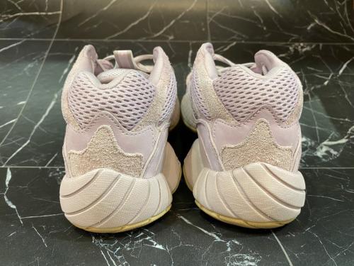 YEEZY BOOST500 / イージーブースト500のFW2656