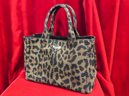 ラグジュアリーブランドのPRADA