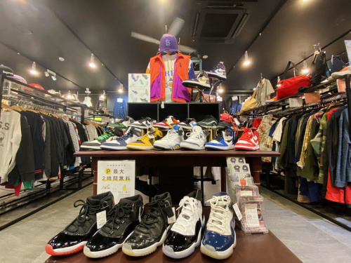 トレファクスタイル相模大野店ブログ画像１