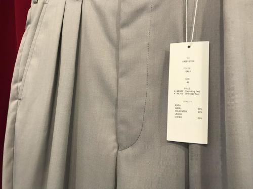 22SS Tucked Trousers スラックスの買取強化中！