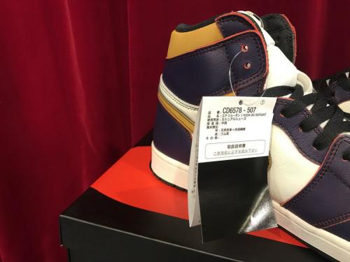 ナイキエスビーのAIR JORDAN 1 RETRO HIGH LA TO CHICAGO / エア ジョーダン 1 レトロ ハイ エルエー トゥ シカゴ