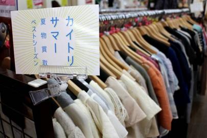 「古着の買取 」