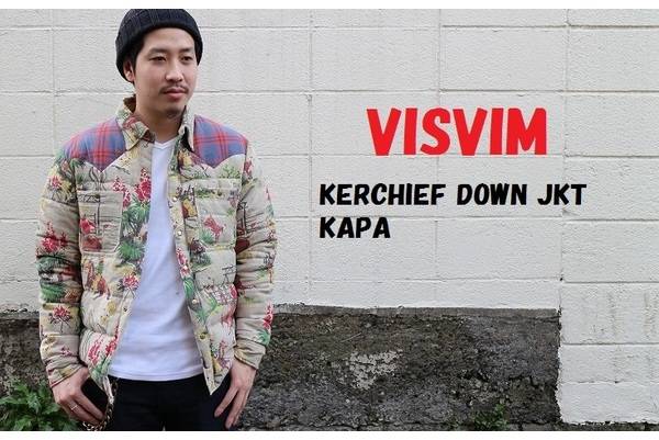 visvim FIL銀座限定 KERCHIEF DOWN JKT