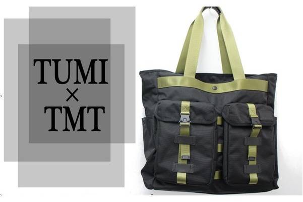 夢コラボ。 T-TECH BY TUMI×TMT【トレファクスタイル戸越銀座