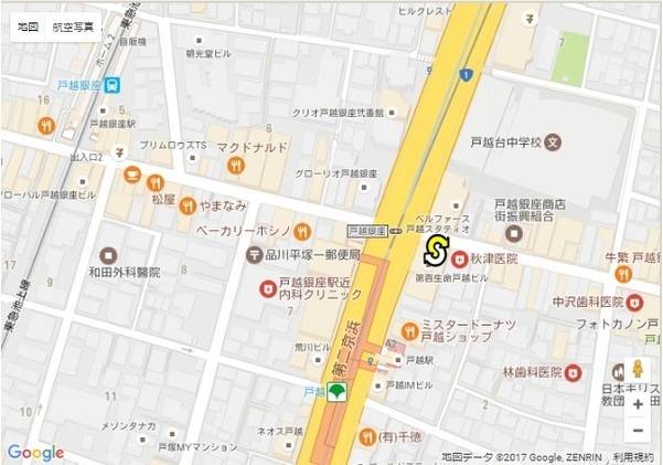 トレファクスタイル戸越銀座店アルバイト大募集 18 07 03発行