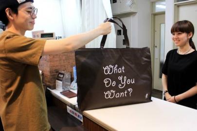 「古着屋の買取 」