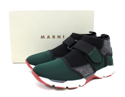 「ラグジュアリーブランドのMARNI 」