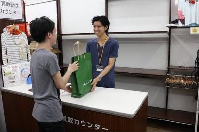 「トレファクスタイル戸越銀座店ブログ」