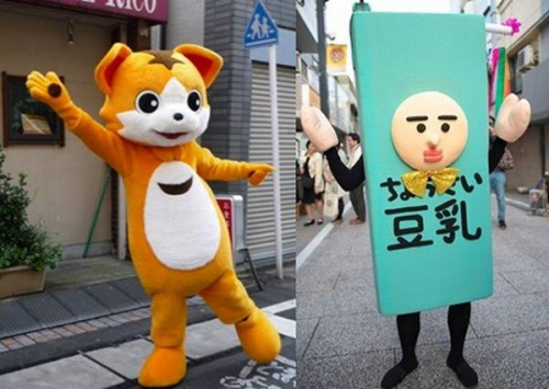 トレファクスタイル戸越銀座店ブログ画像２