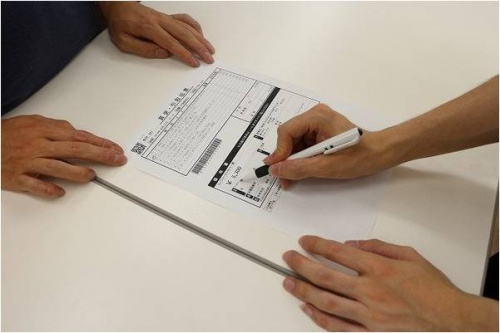 トレファクスタイル戸越銀座店ブログ画像３