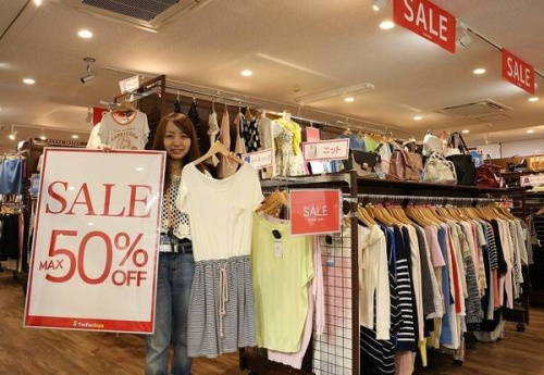 トレファクスタイル戸越銀座店ブログ画像１