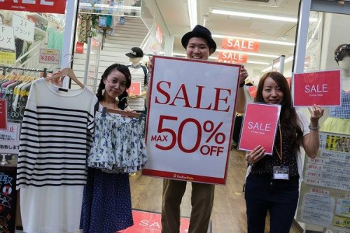 トレファクスタイル戸越銀座店ブログ画像１