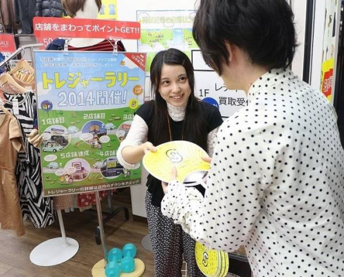 トレファクスタイル戸越銀座店ブログ画像1