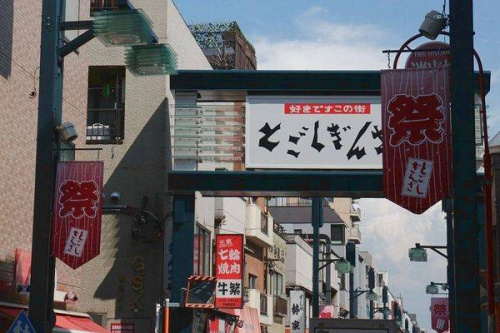 トレファクスタイル戸越銀座店ブログ画像２