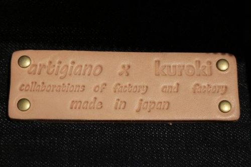 28オンスのアルティジャーノ