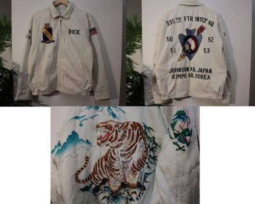 フライトジャケット